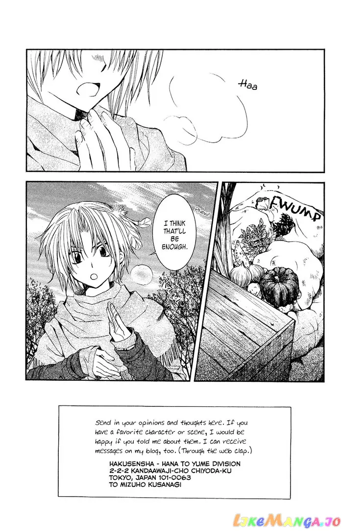 Yona of the Dawn Chapter 48 image 04_optimized